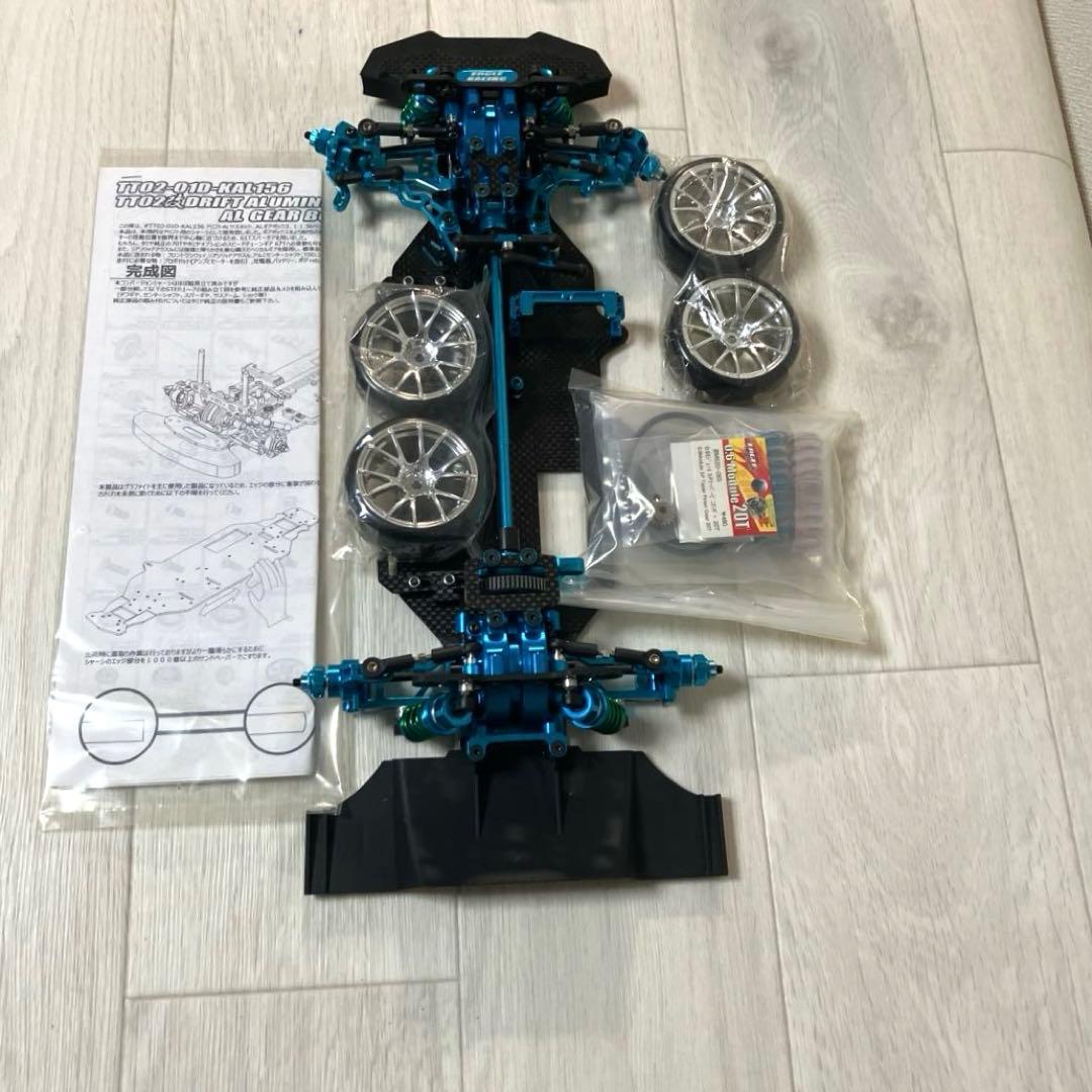 ウ*ギ様 TT02DRIFT GRT ケツカキドリフト仕様ジュラサス　ヘルカルギ