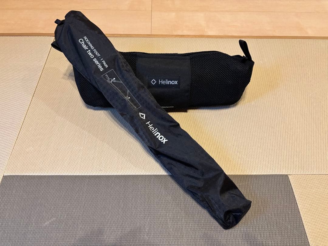 Helinox chair two チェアツー　＆　ロッキングフット