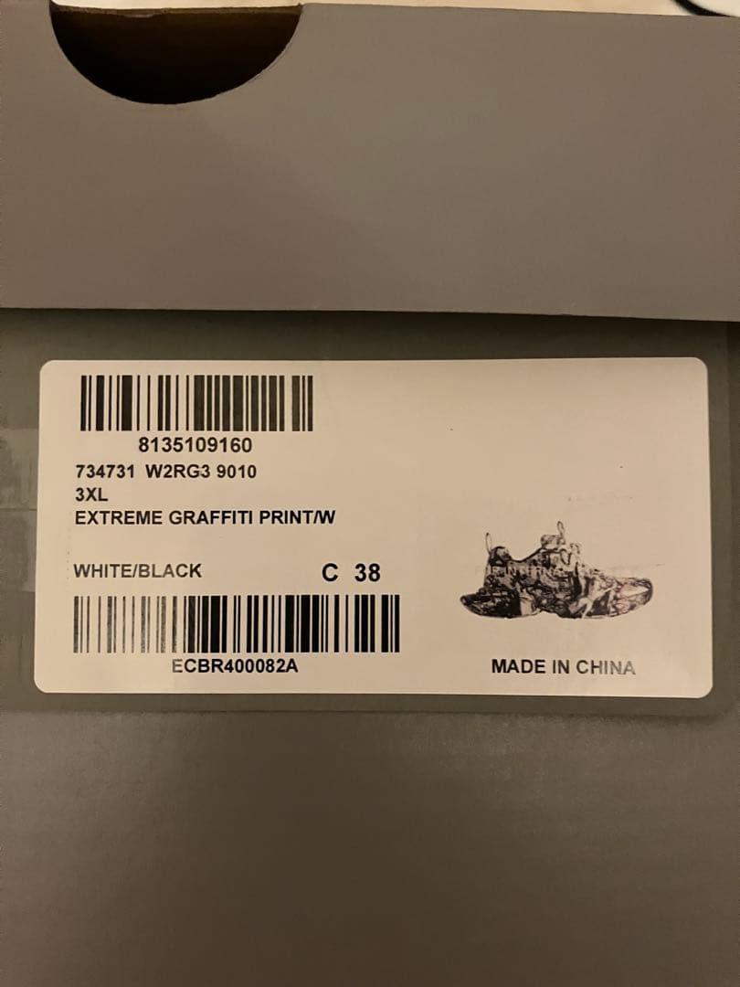 BALENCIAGA 3XL EXTREME GRAFFITI サイズ38 美品