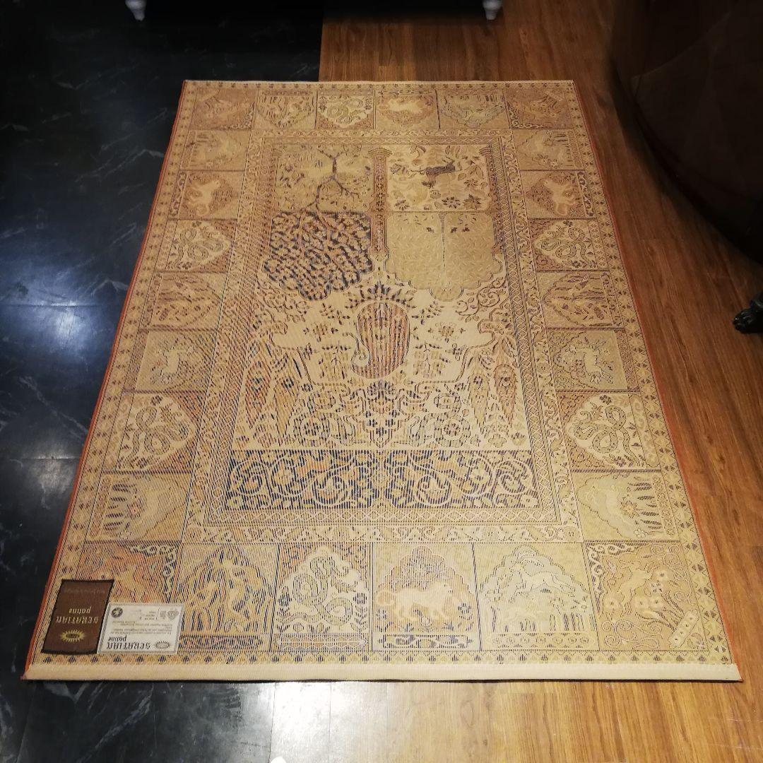 Φ Adoros SERAFIAN patin ドイツ 高級絨毯