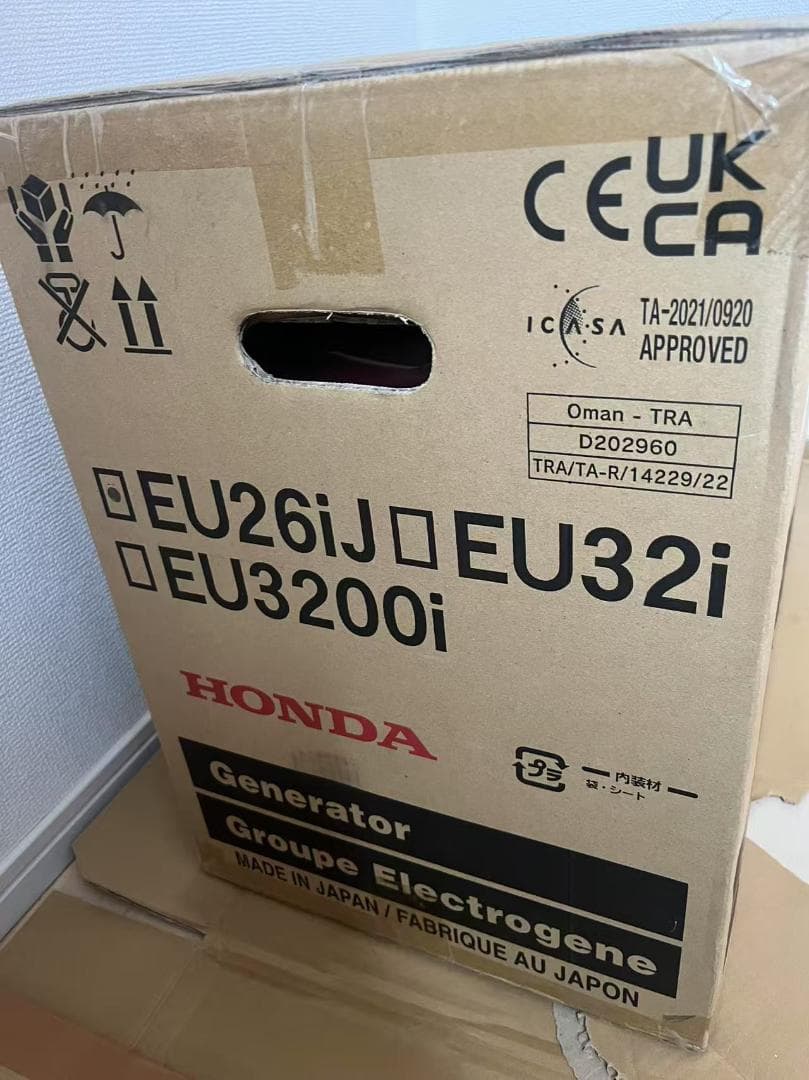 ホンダ(HONDA) 発電機 EU26iJ