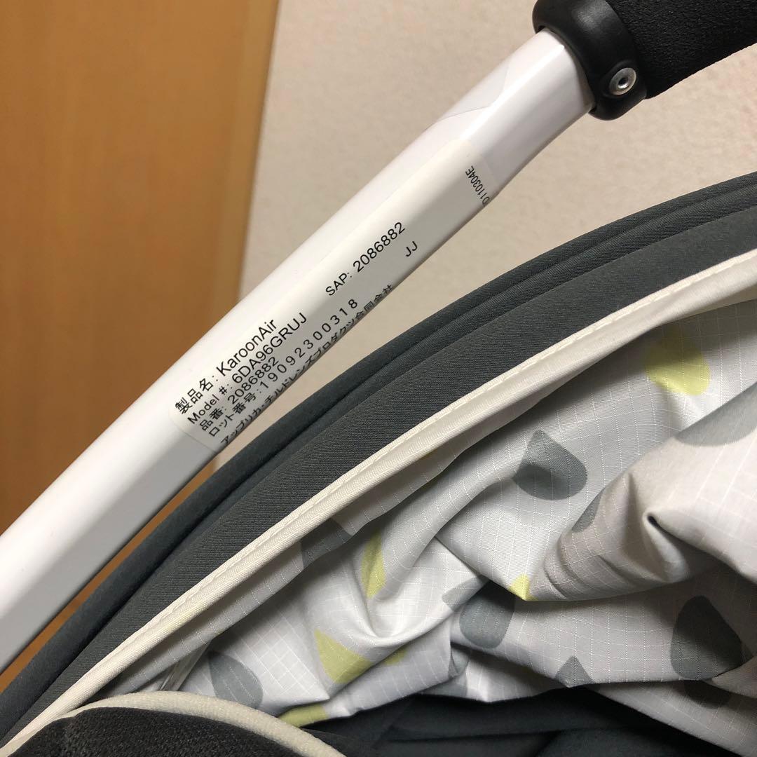 Aprica ベビーカーAB型 カルーンエアー