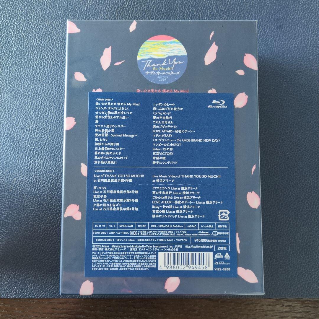 未開封サザンオールスターズ/LIVE 2025「THANK YOU SO …