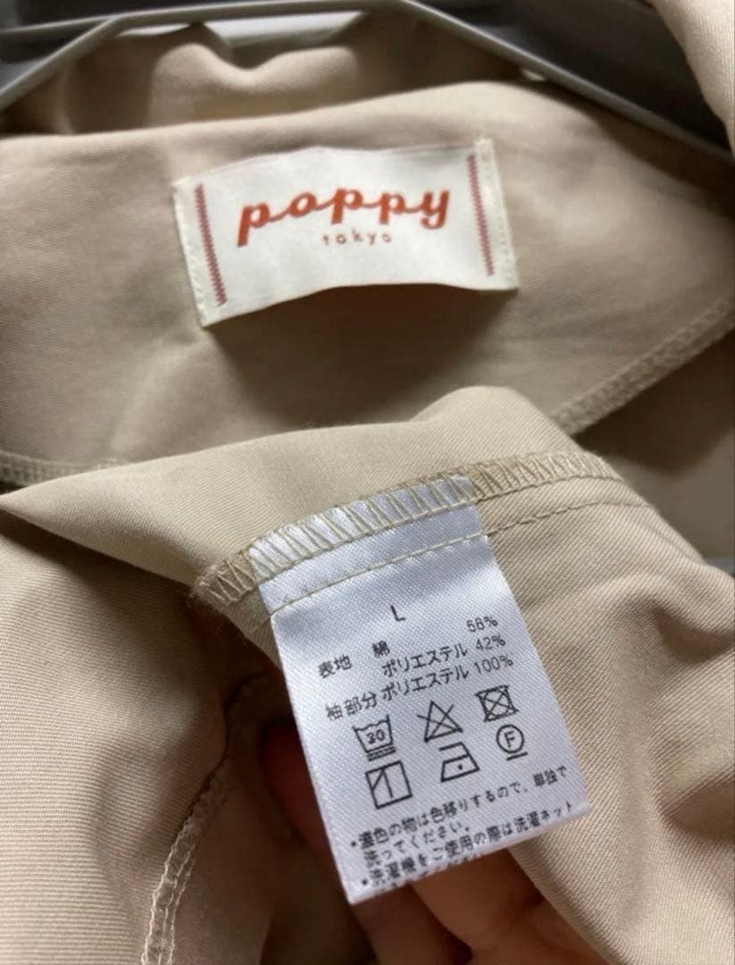 Little Fairly Kai Se❤︎バルーンスプリングコート❤︎