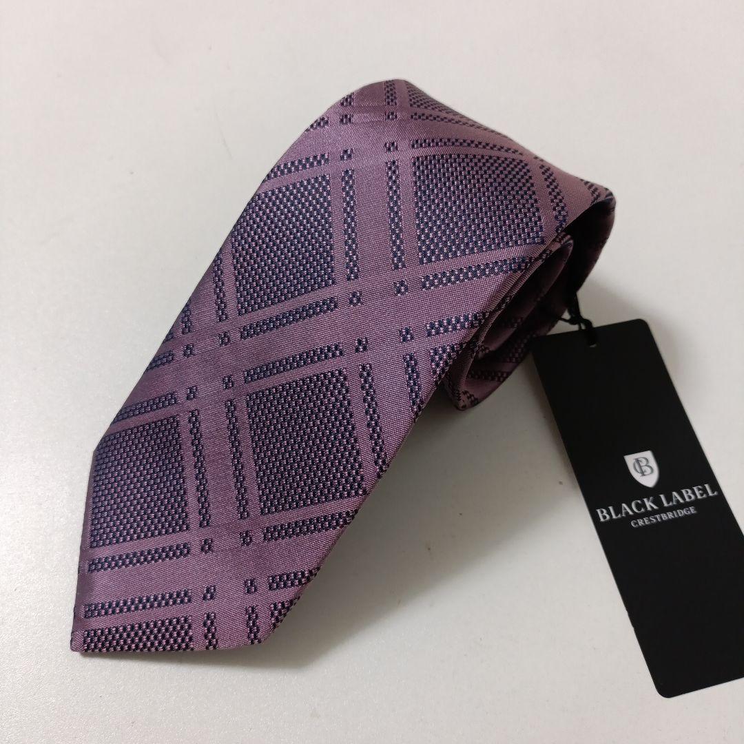 ブラックレーベルクレストブリッジ チェック柄ネクタイ タグ付未使用