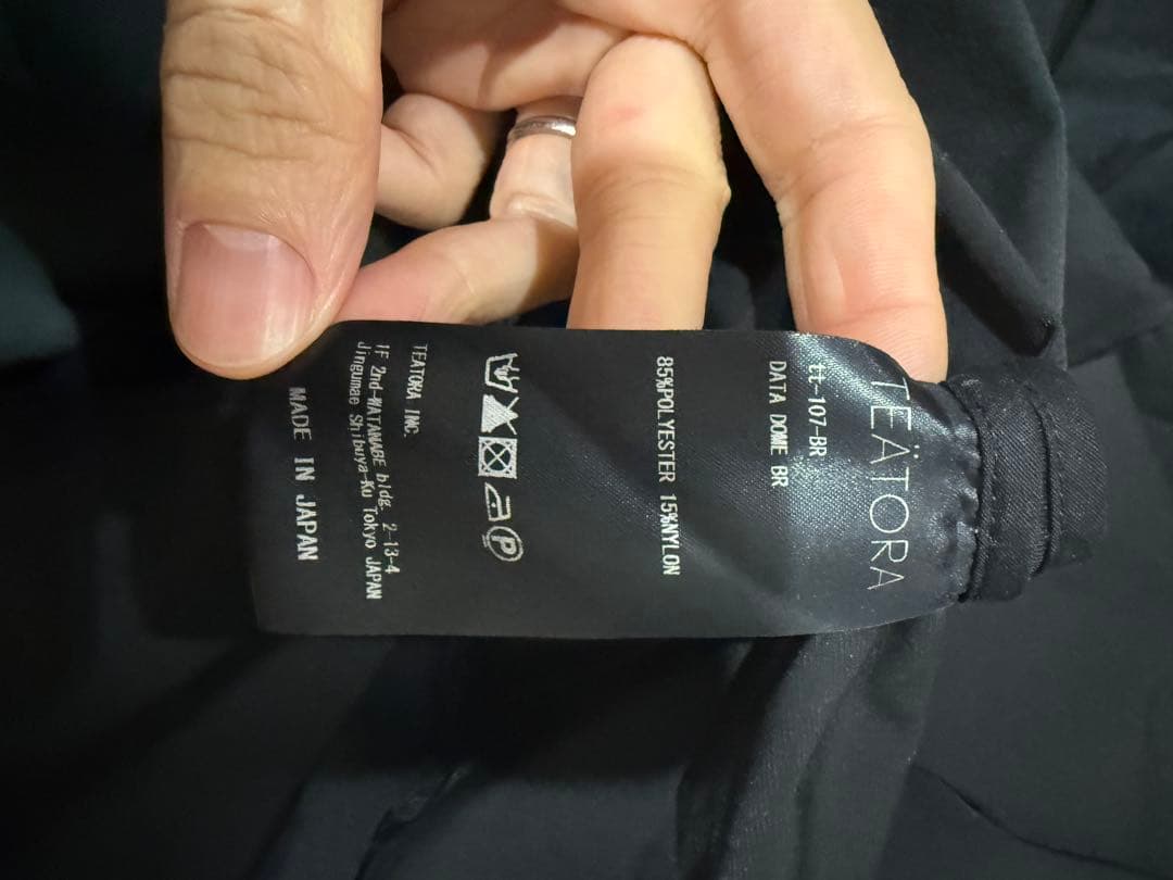 年内限定値引レアTEATORA DATA DOME BARRIERIZER2美品