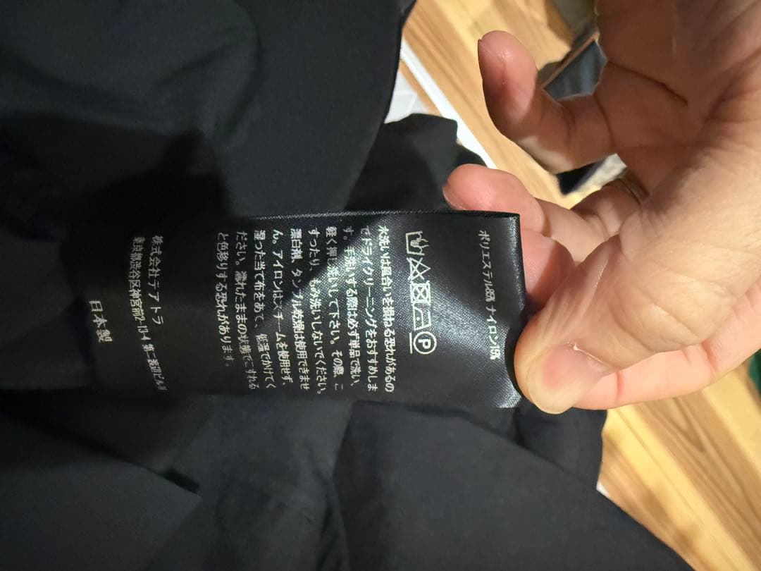 年内限定値引レアTEATORA DATA DOME BARRIERIZER2美品