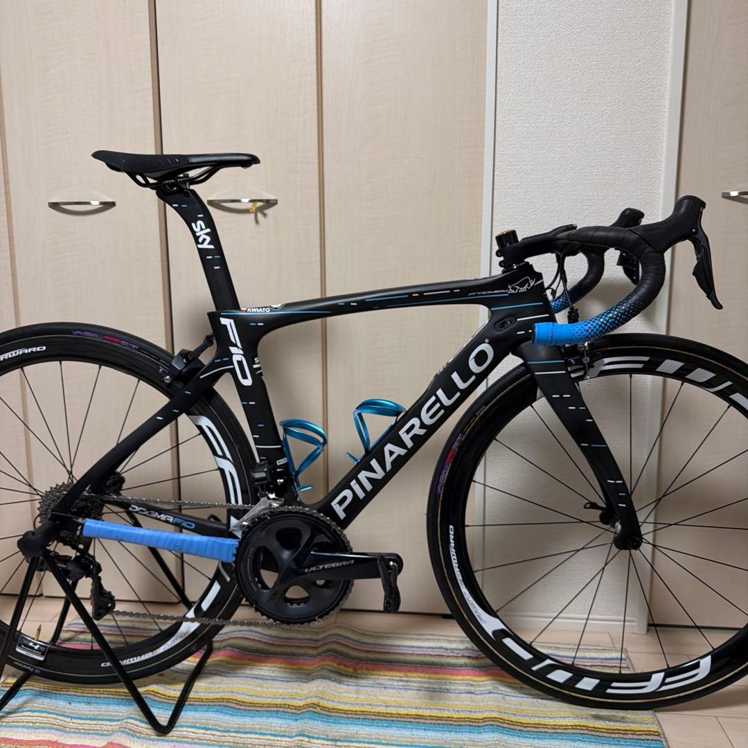 中華フレームドクマ風 自転車スタートセット