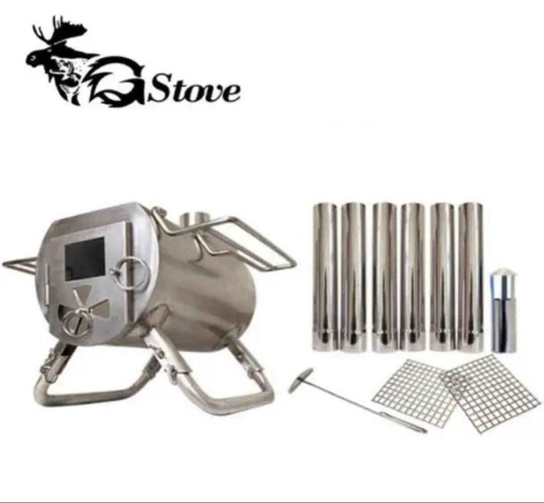 Gstove Heat View S 薪ストーブ+メッシュプロテクター