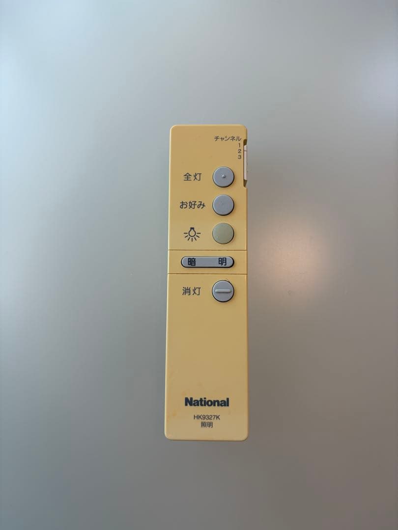 Panasonic シーリングHFA2228 12〜16畳(15,690 lm)