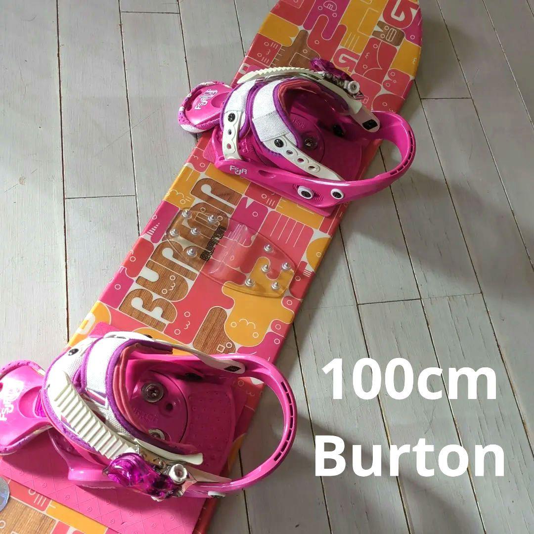 【100cm】Burton スノーボード 子供