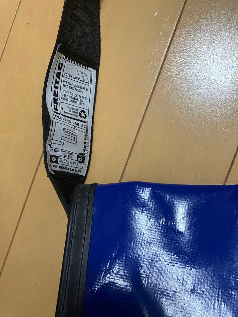 FREITAG メッセンジャーバッグ 青