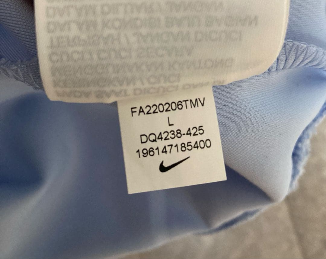 ナイキ NSW NIKE CIRCA ハーフジップ　パンツ　セット