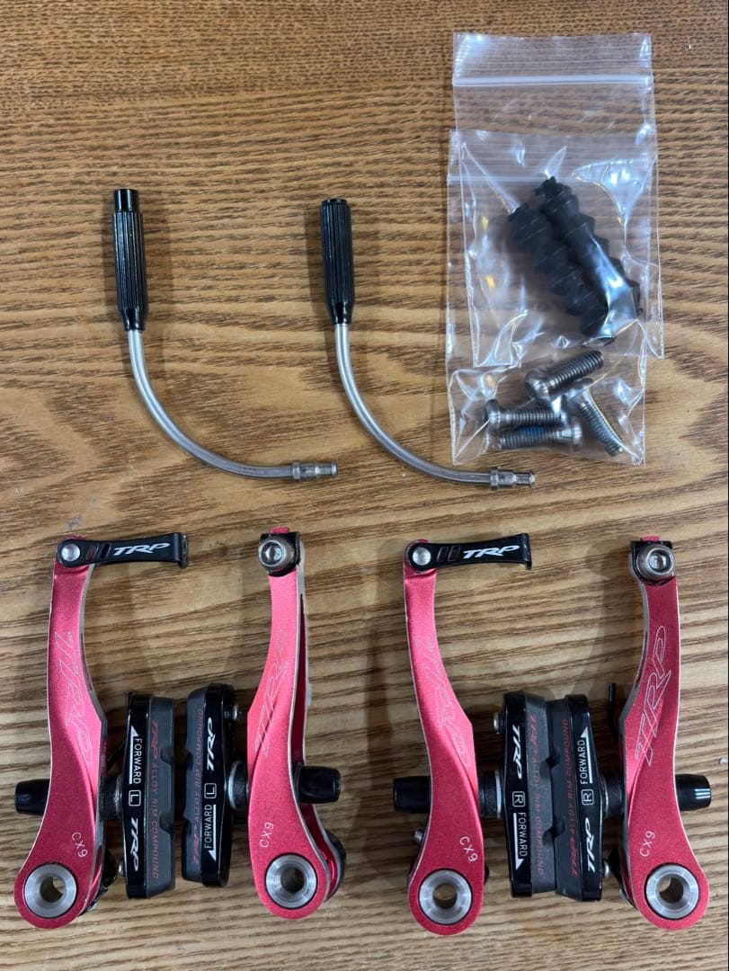 TRP CX9 Vブレーキ レッド