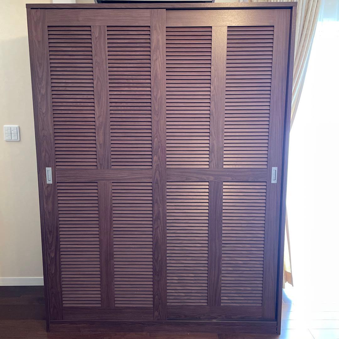 引き戸ルーバーワードローブ 幅150cm dinos クローゼット　洋服棚