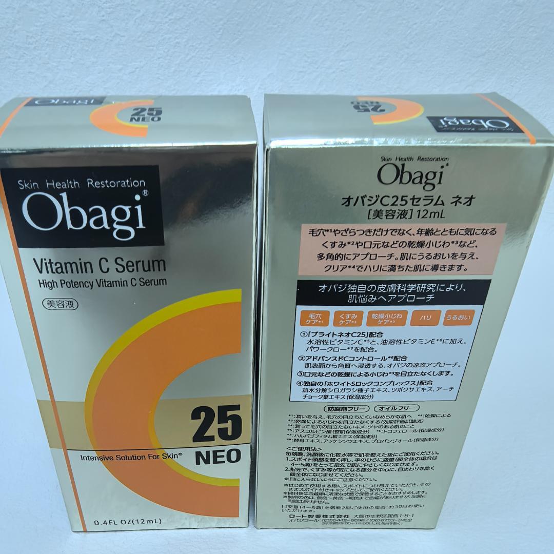 新品未開封 Obagi C25 NEO 美容液 12ml-2箱セット zgc