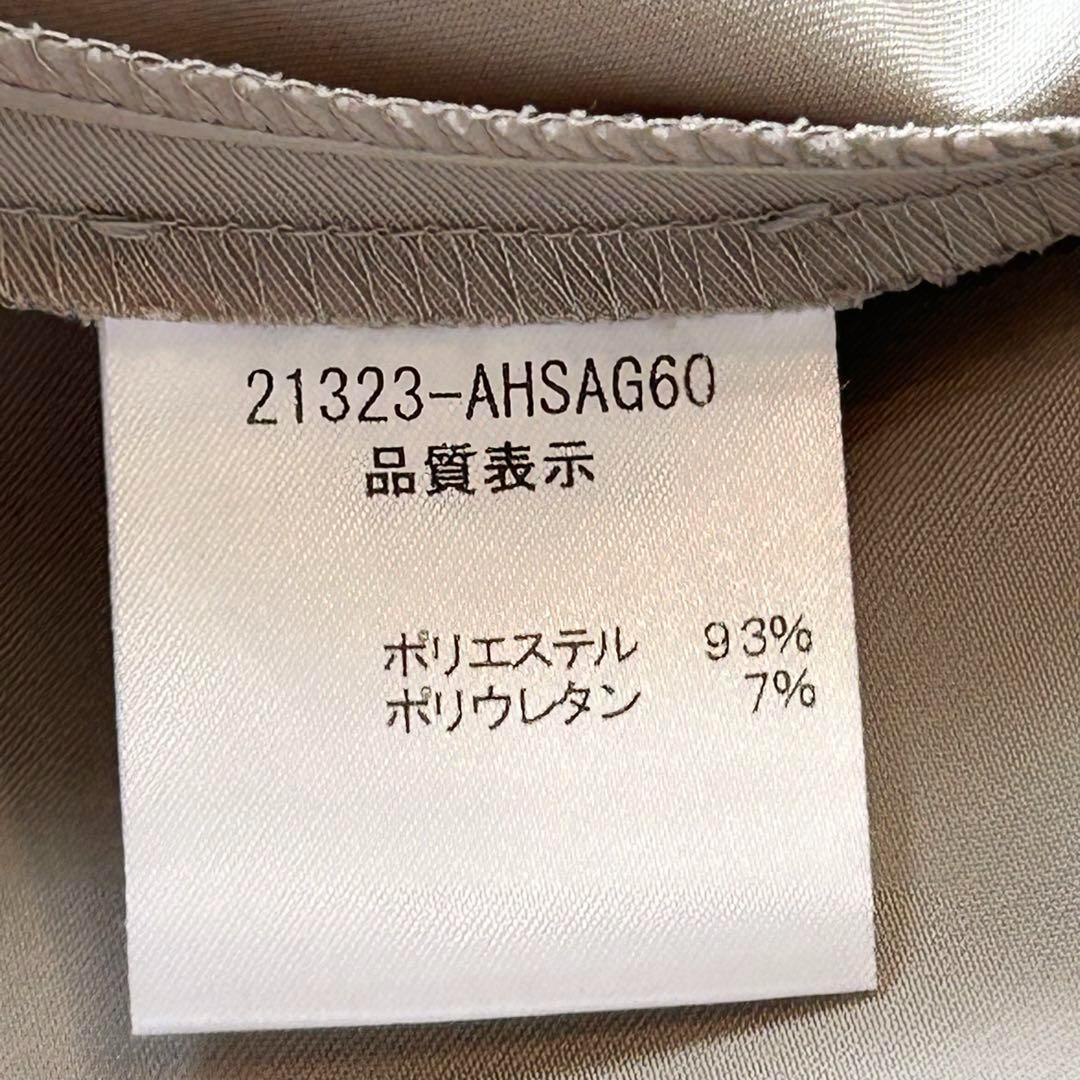 フォクシーニューヨーク 丸襟 Ａライン トレンチコート ベージュ 38