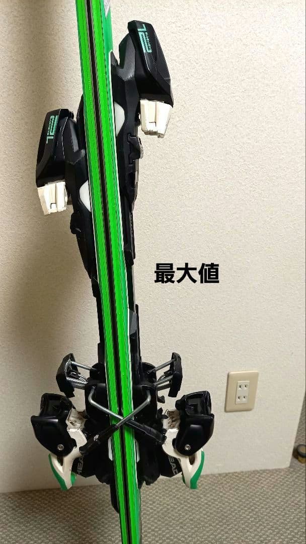 HEAD IMAGNUM SUPER SHAPE 163㎝ R12.2m調整ビン