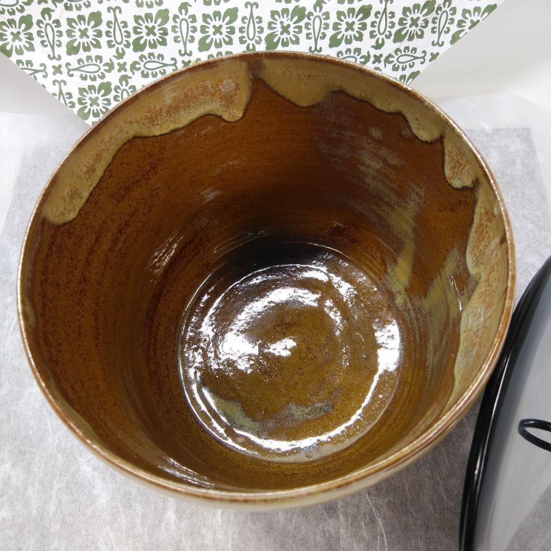 茶道具 水指 高取焼 鬼丸雪山