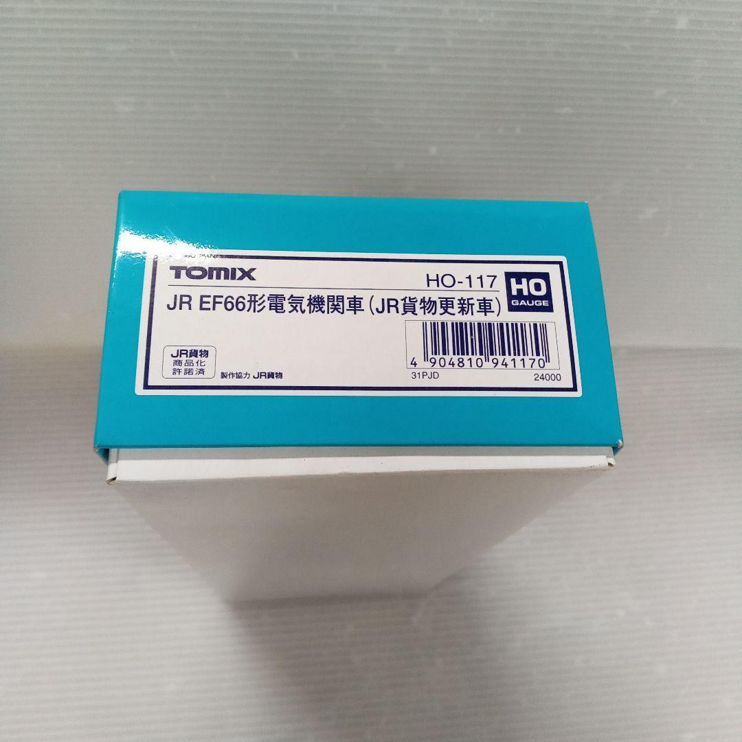 TOMIX HO-117 JR EF66形 電気機関車 JR貨物更新車 未使用