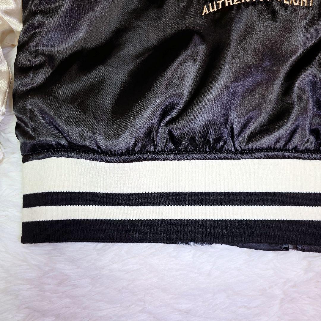 ALPHA アルファインダストリーズ スカジャン MA-1 リバーシブル