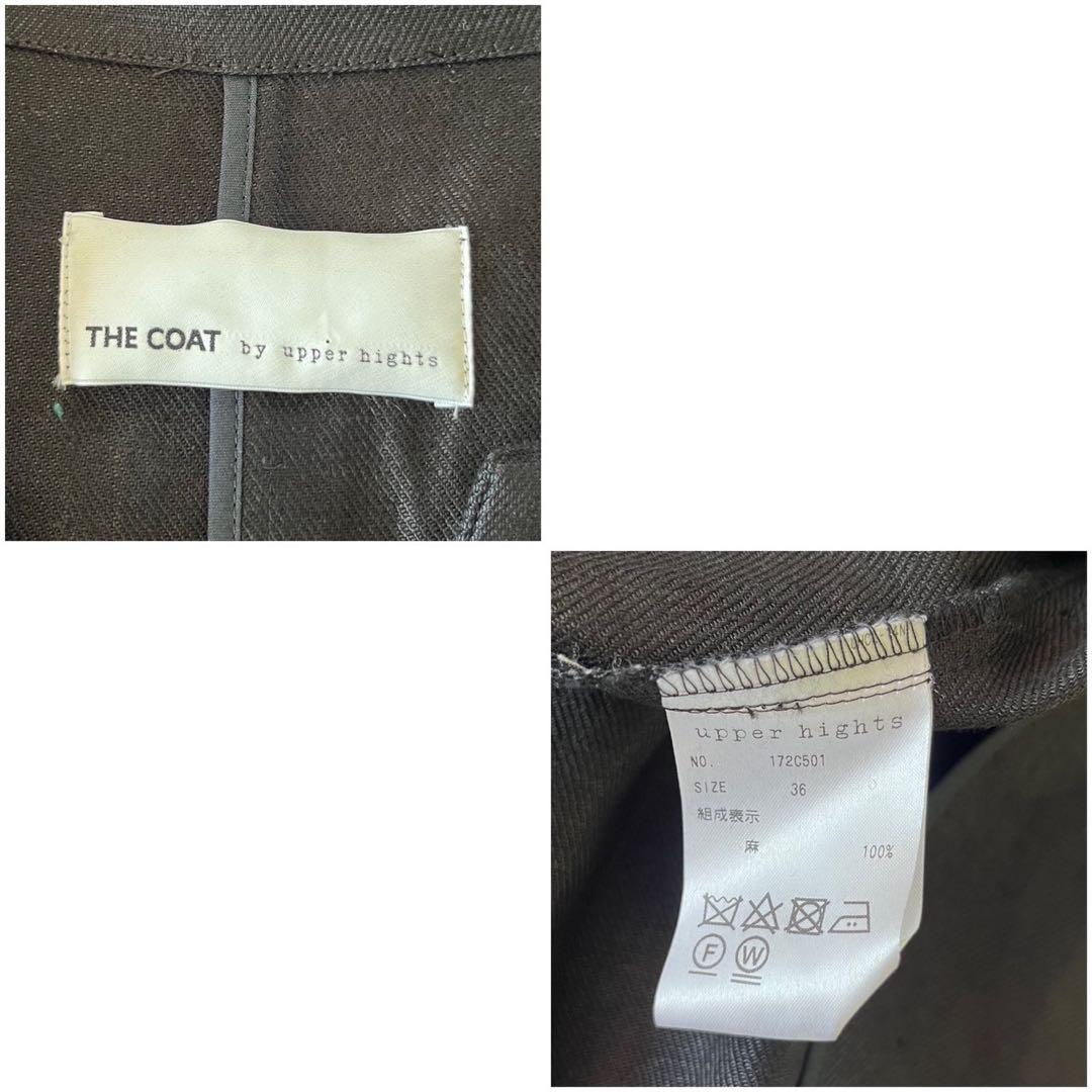 極美品✨upper hights 清涼リネンノーカラーコート黒 麻100% 36