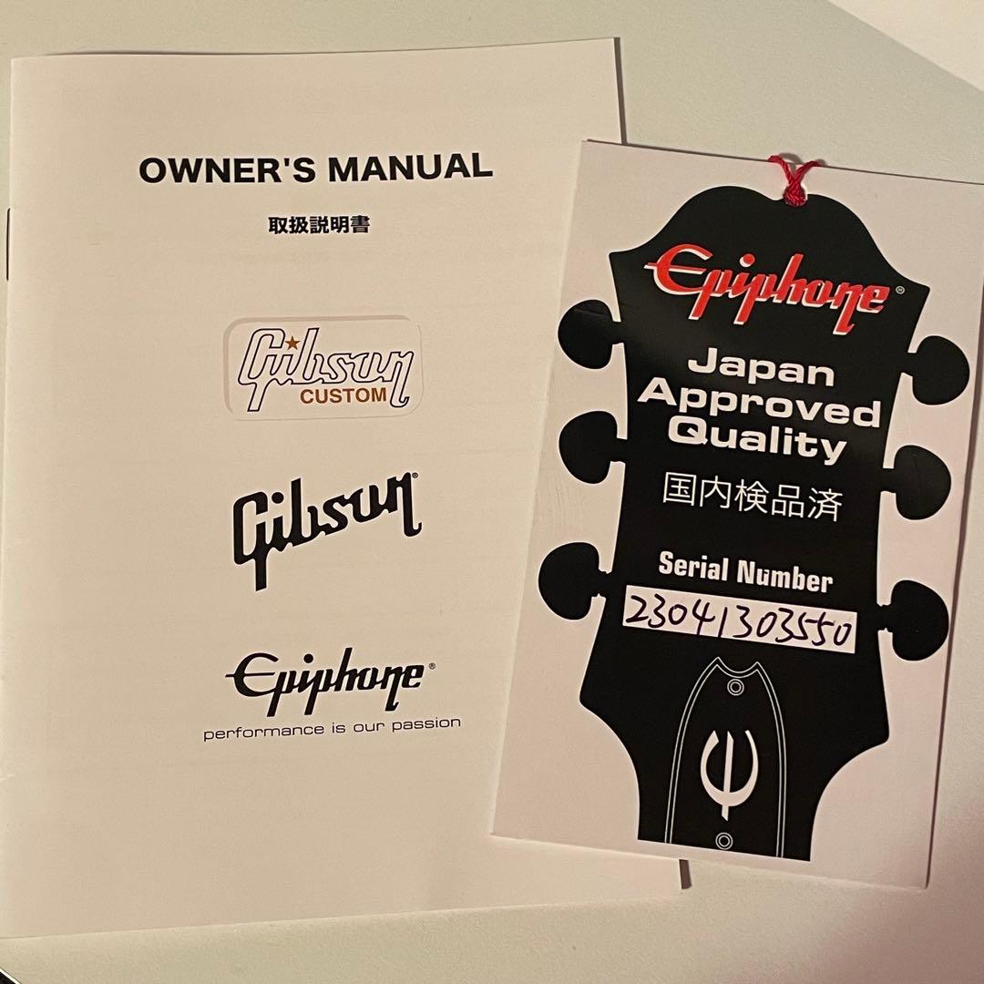 Epiphone エレキギター　レスポール