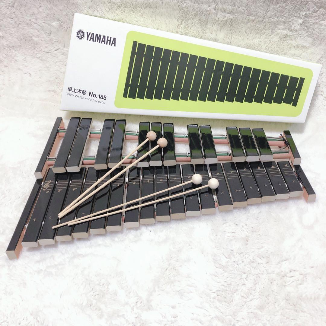 YAMAHA ヤマハ 卓上木琴 NO.185 教材 楽器