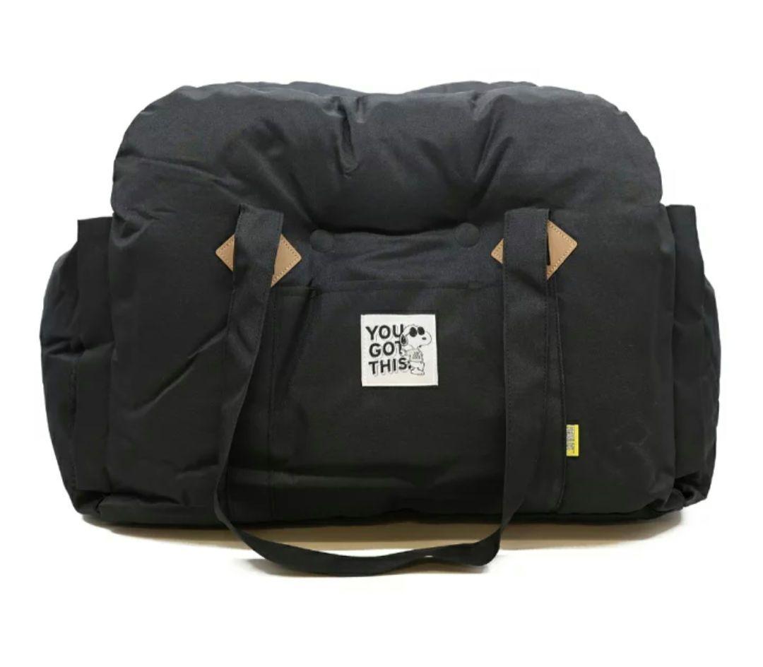 スヌーピー　ドライブキャリーベッド　犬用カーシート ペットベッド　キャメル