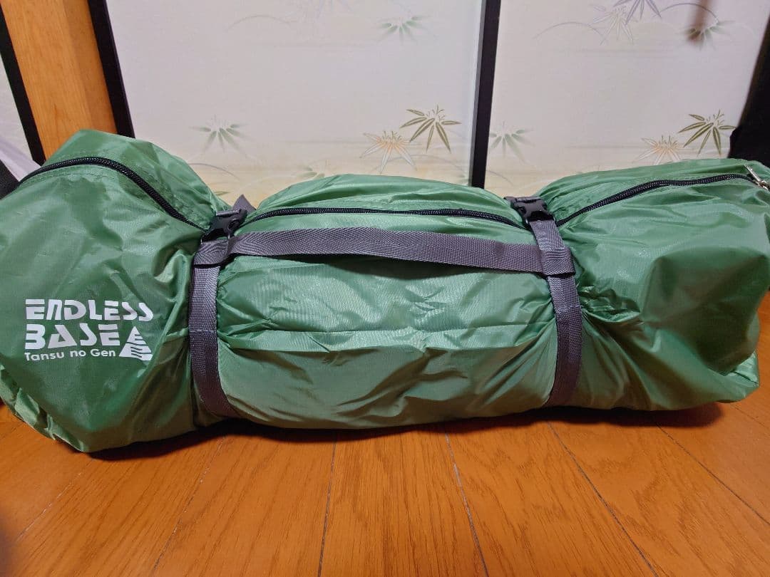 専用　ユウカズロウテント