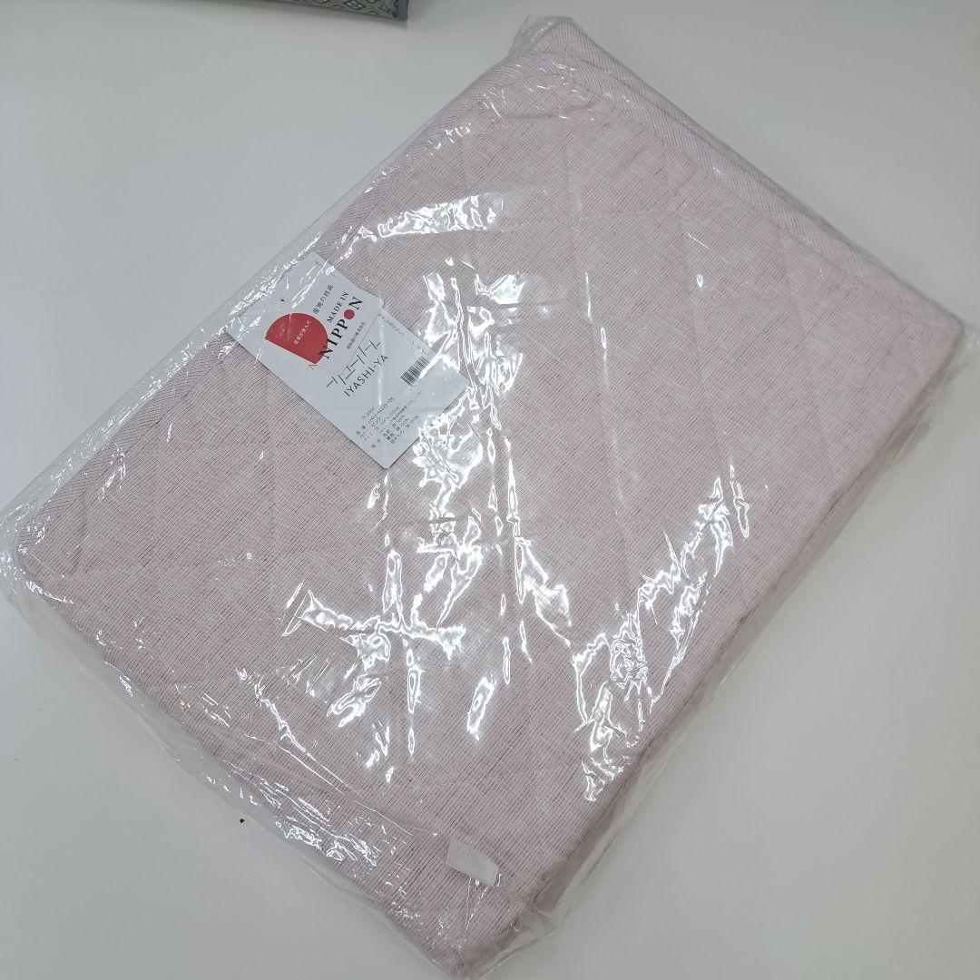 新品 西川 麻100%敷きパッド ダブル 本麻 リネン イヤシヤ 日本製