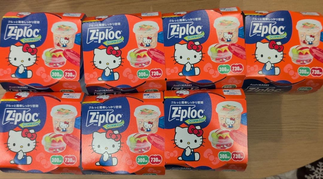 【匿名配送】Ziploc ハローキティ 保存容器 7個セット