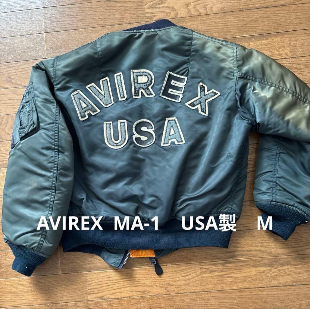 AVIREX MA-1 USA製 M