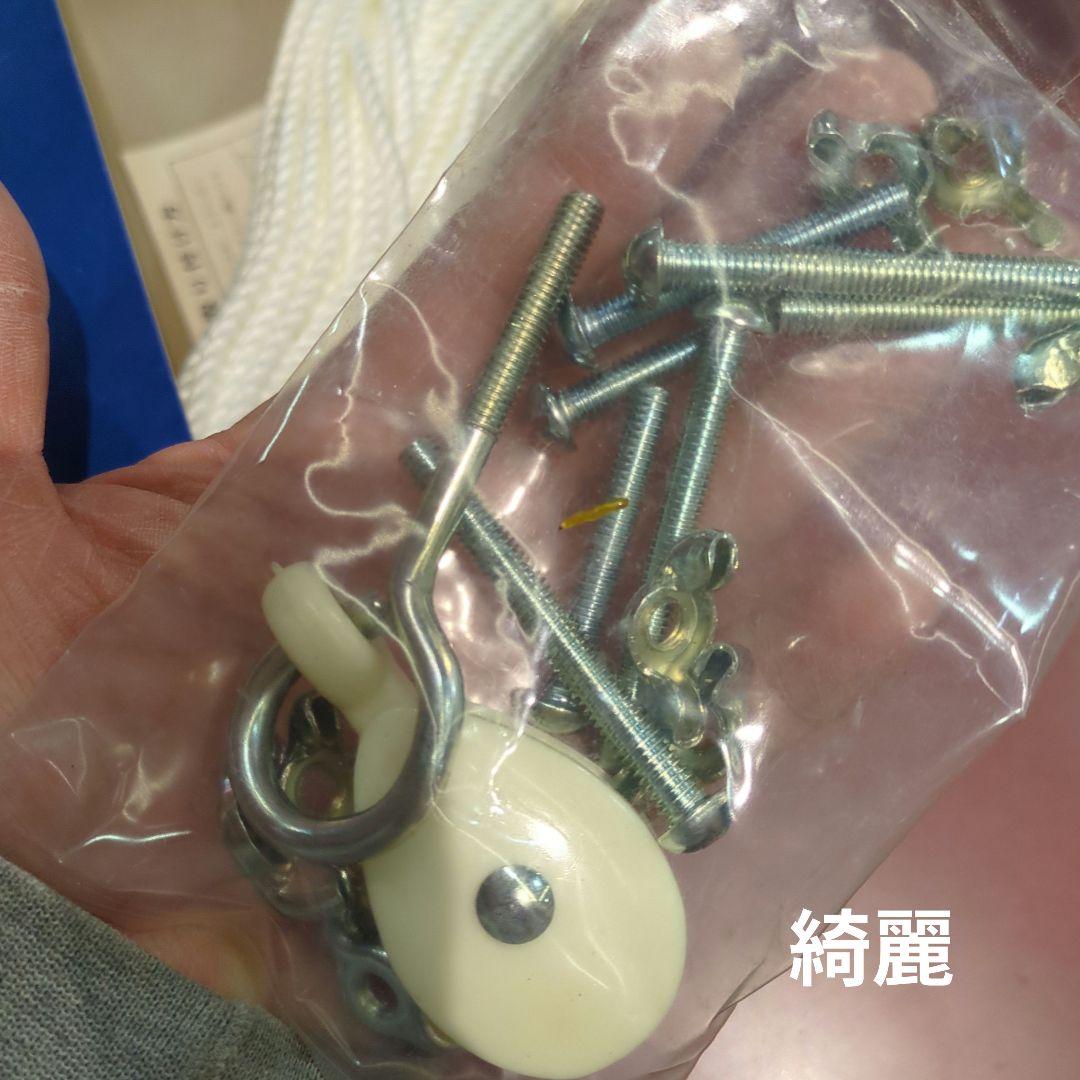 鯉のぼり 2.5m 庭園セット五月人形