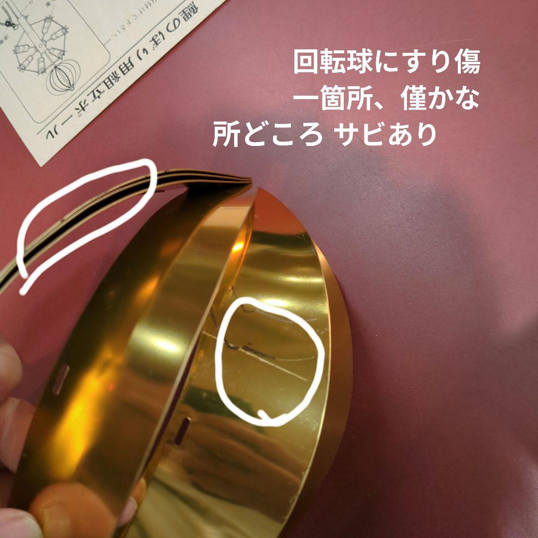 鯉のぼり 2.5m 庭園セット五月人形