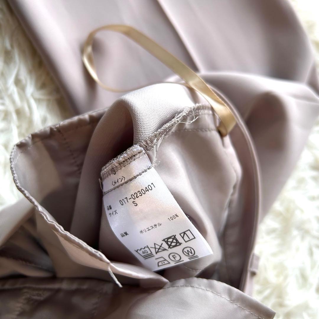 美品　ナチュラルビューティーベーシック ステファニー スーツ セットアップ