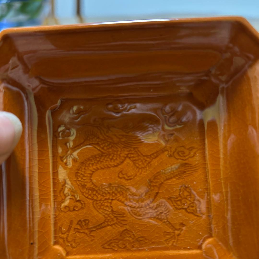 珉平焼 民平焼 小皿 淡路珉平焼 手塩皿 アンティーク　7枚 柿釉薬