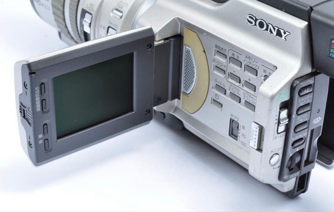 SONY ソニー DCR-VX2000 デジタルビデオカメラ #10102