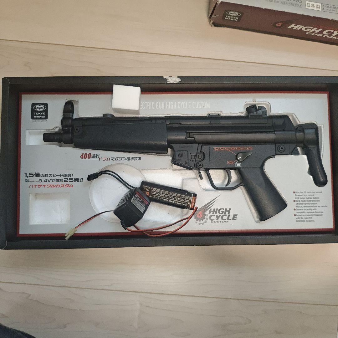 東京マルイ MP5 A5 HIGH CYCLE CUSTOM　ジャンク
