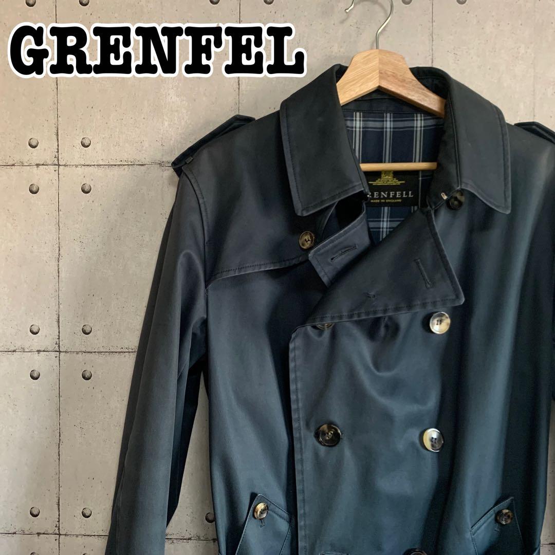 GRENFEL グレンフェル　トレンチコート　英国服　紳士服