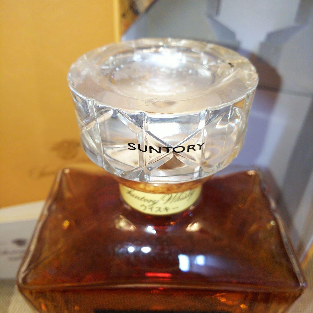 ★ 美品 古酒② サントリー インペリアル(後期響マーク)