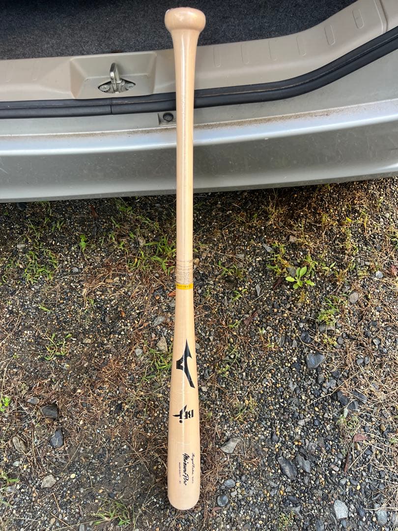 【新品未使用】ミズノプロ 硬式木製バット 近藤型 メイプル 85cm 890g