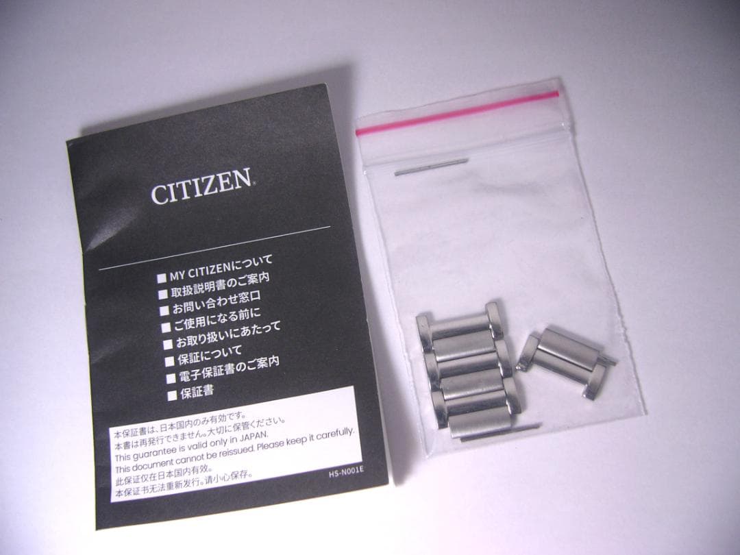 美品稼働品シチズンエコドライブ メンズウォッチ ソーラー腕時計 デイト スクエア