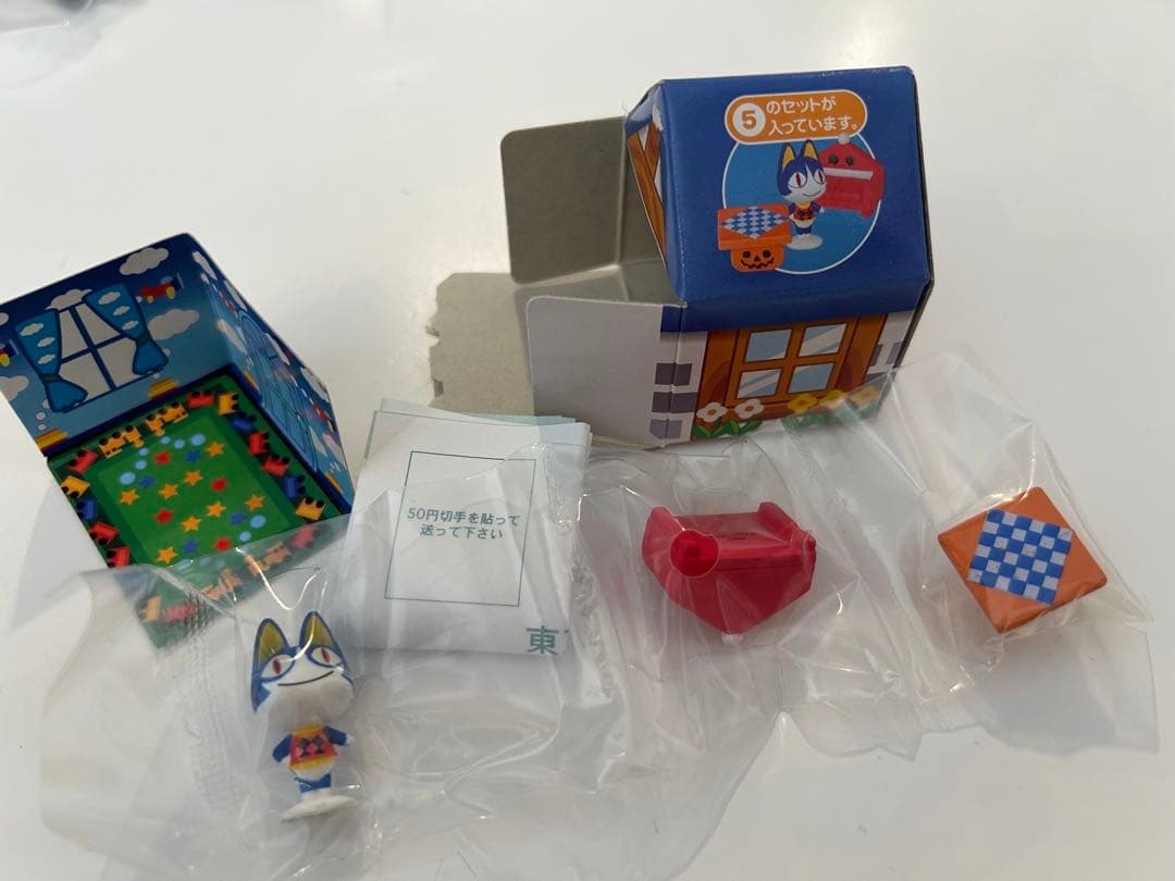 f*X様 どうぶつの森+ 森をつくろう！ フィギュアコレクション　シリーズ2 セ