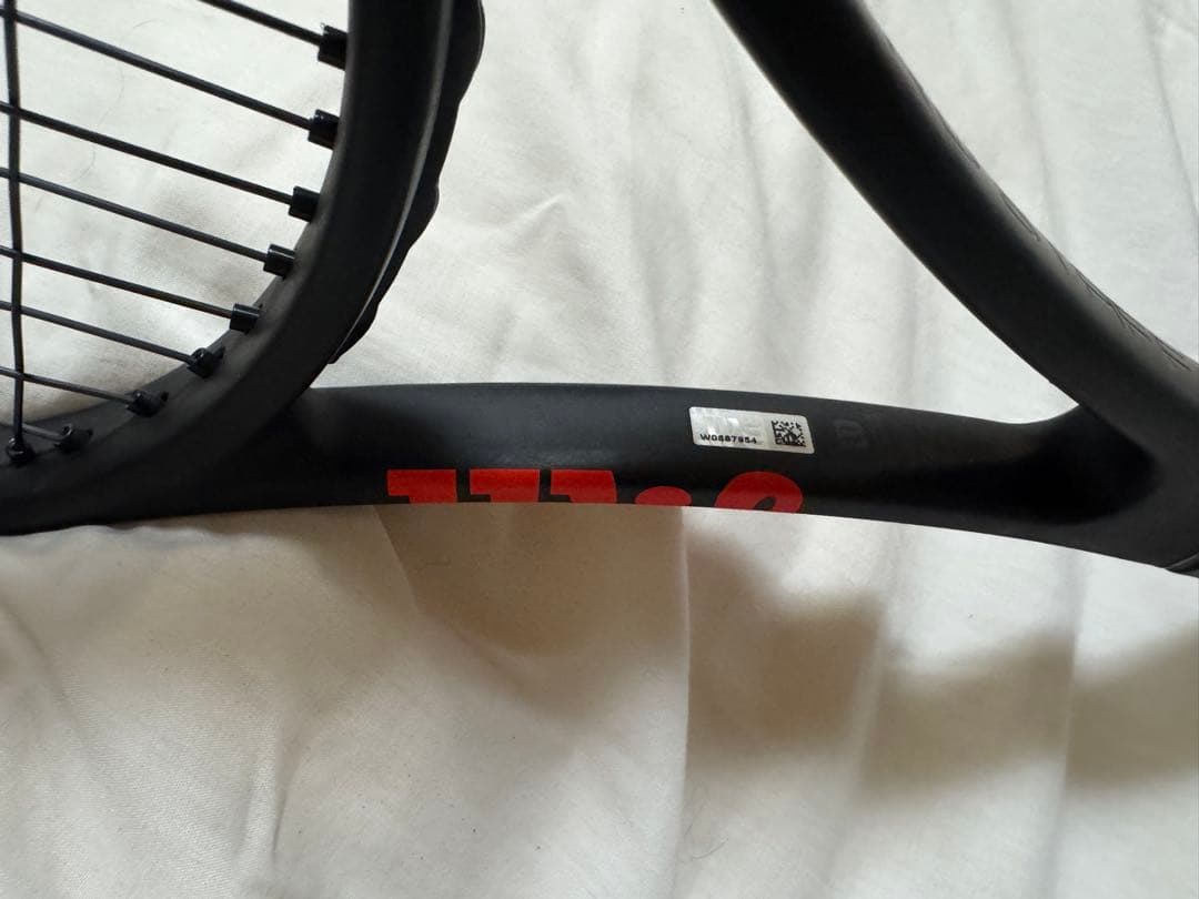 ウィルソンプロスタッフ97 V11.0 315g