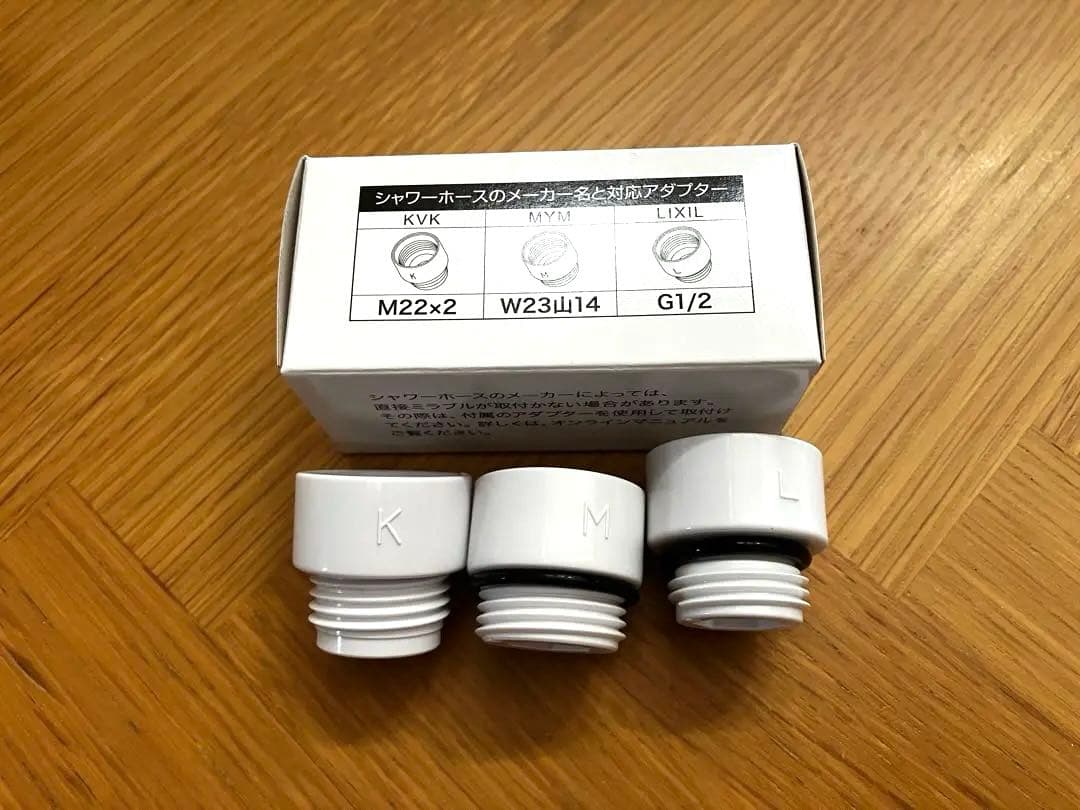 ⭐︎美品⭐︎ Mirable Zero シャワーヘッド