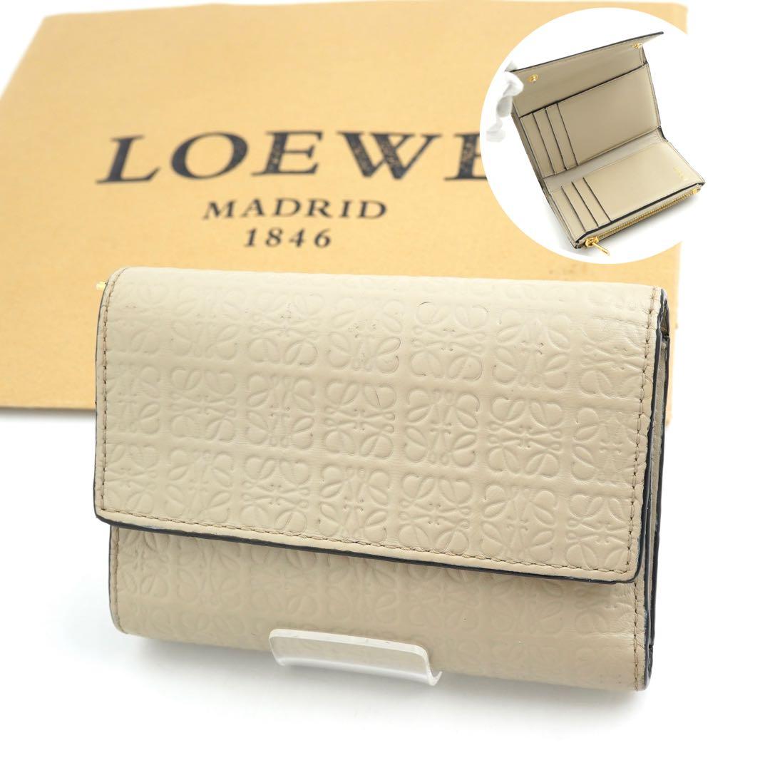 ✨未使用に近い✨　LOEWE ミニ財布　アナグラム　アマソナ　リピート　三つ折り