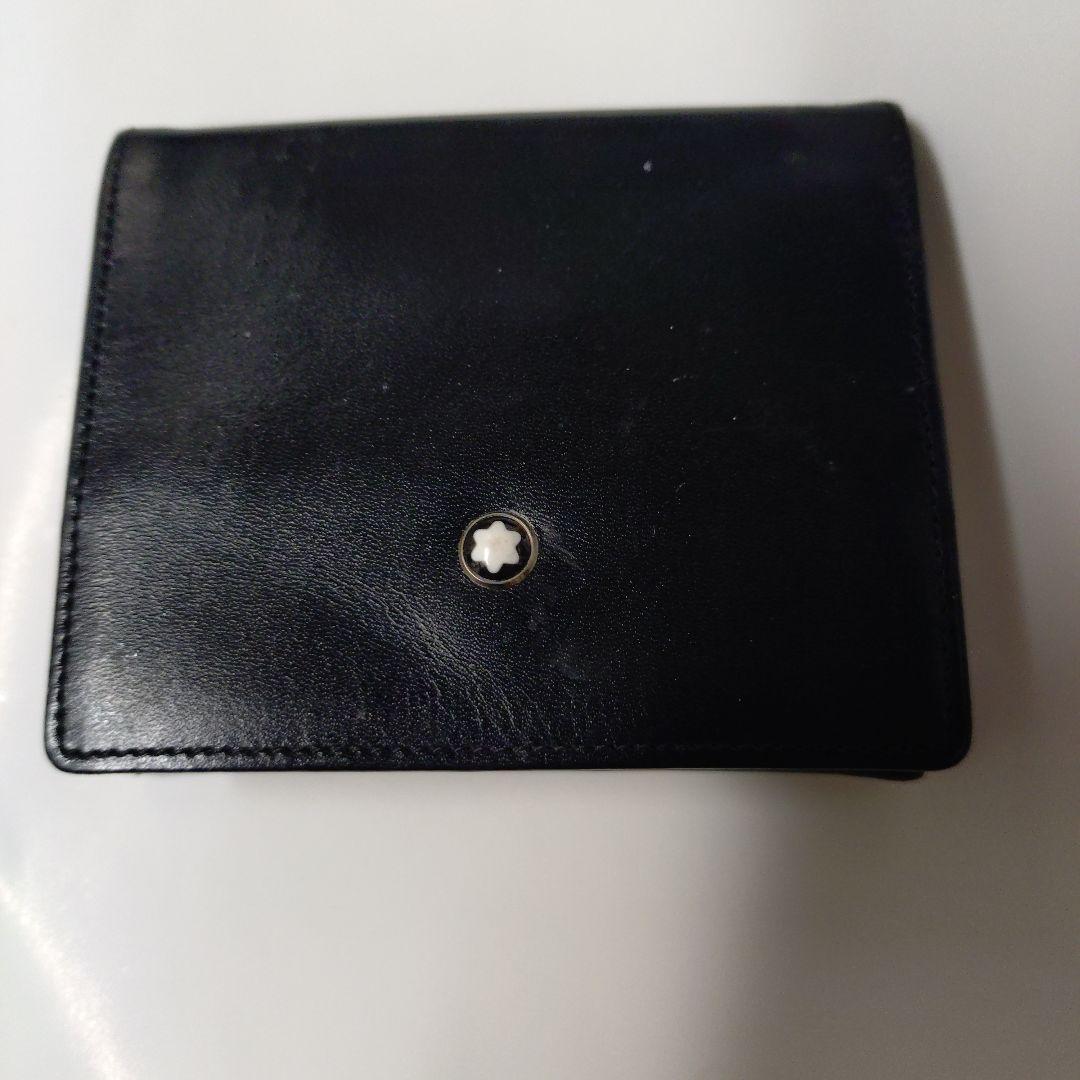 Montblanc モンブラン　 黒レザー 　ケース　小銭入れ