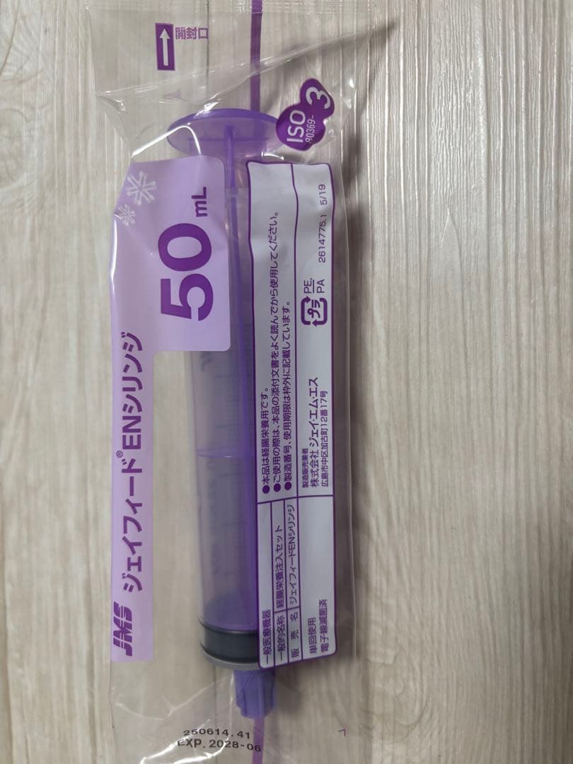 のほほん　ジェイフィード