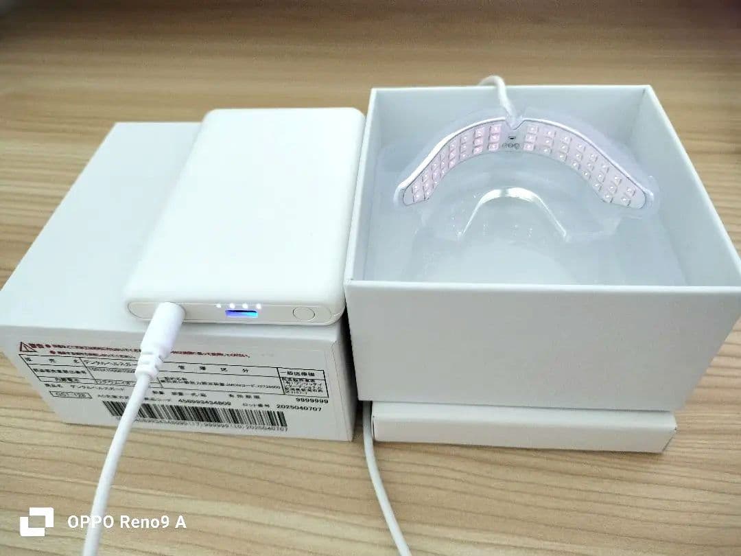 光加速装置　pbmヒーリング　拡張型